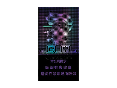 牡丹紫凤凰图片